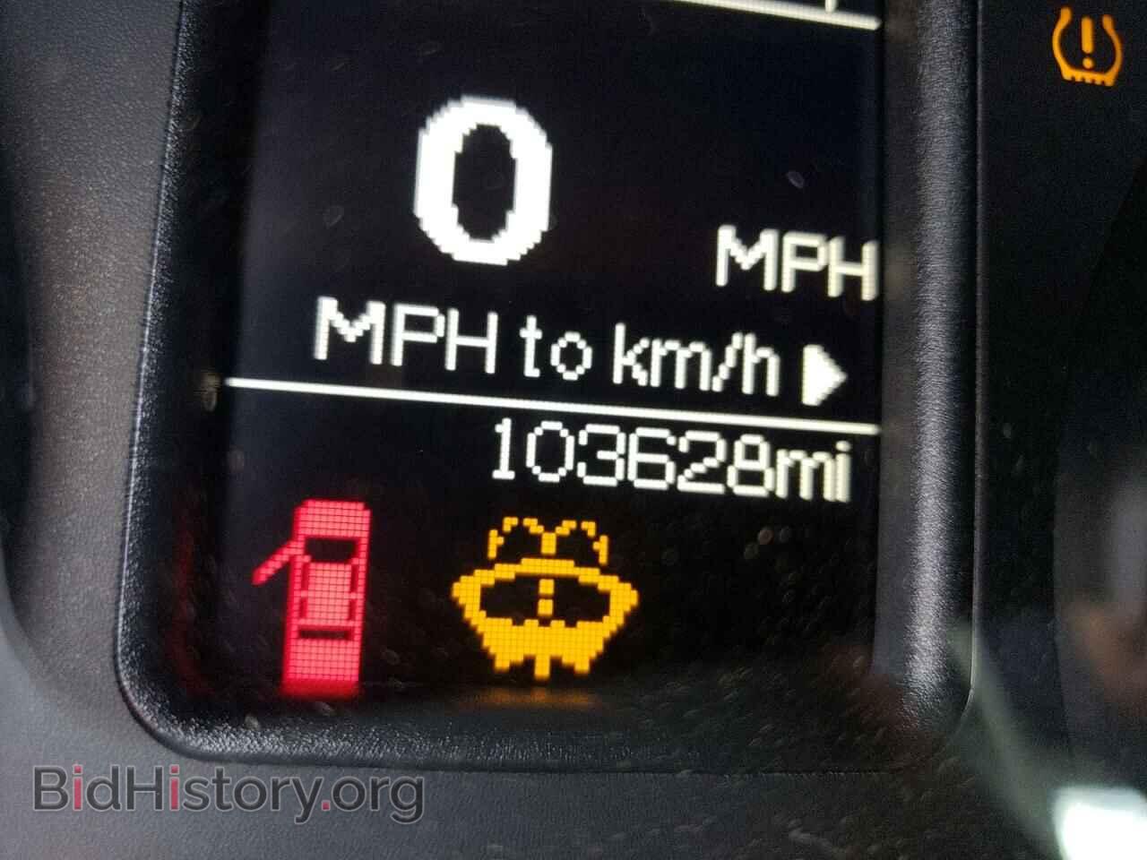 2014 RAM 1500 - VIN: 1C6RR6LT2ES272073 - Фото 8