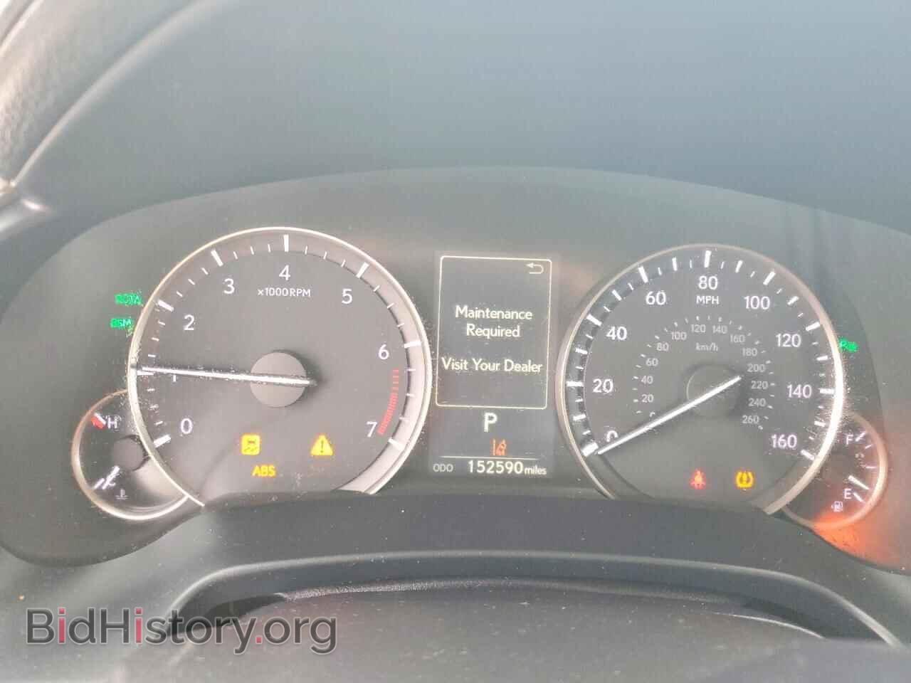 2016 LEXUS RX350 - VIN: 2T2ZZMCA5GC013539 - Фото 9