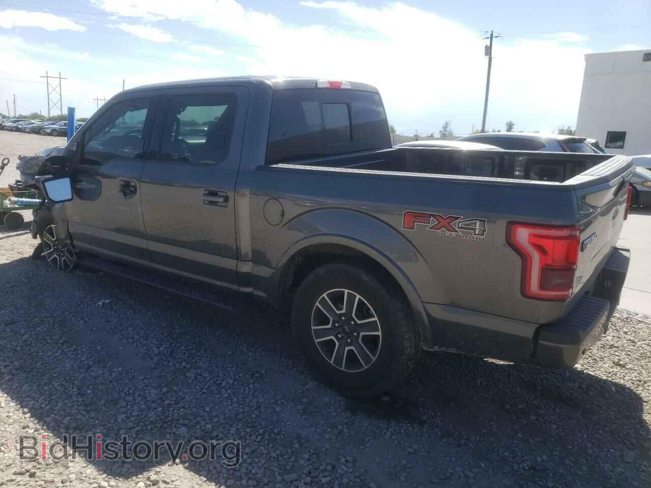 2017 FORD F-150 - VIN: 1FTEW1EF8HFA67154 - Фото 2