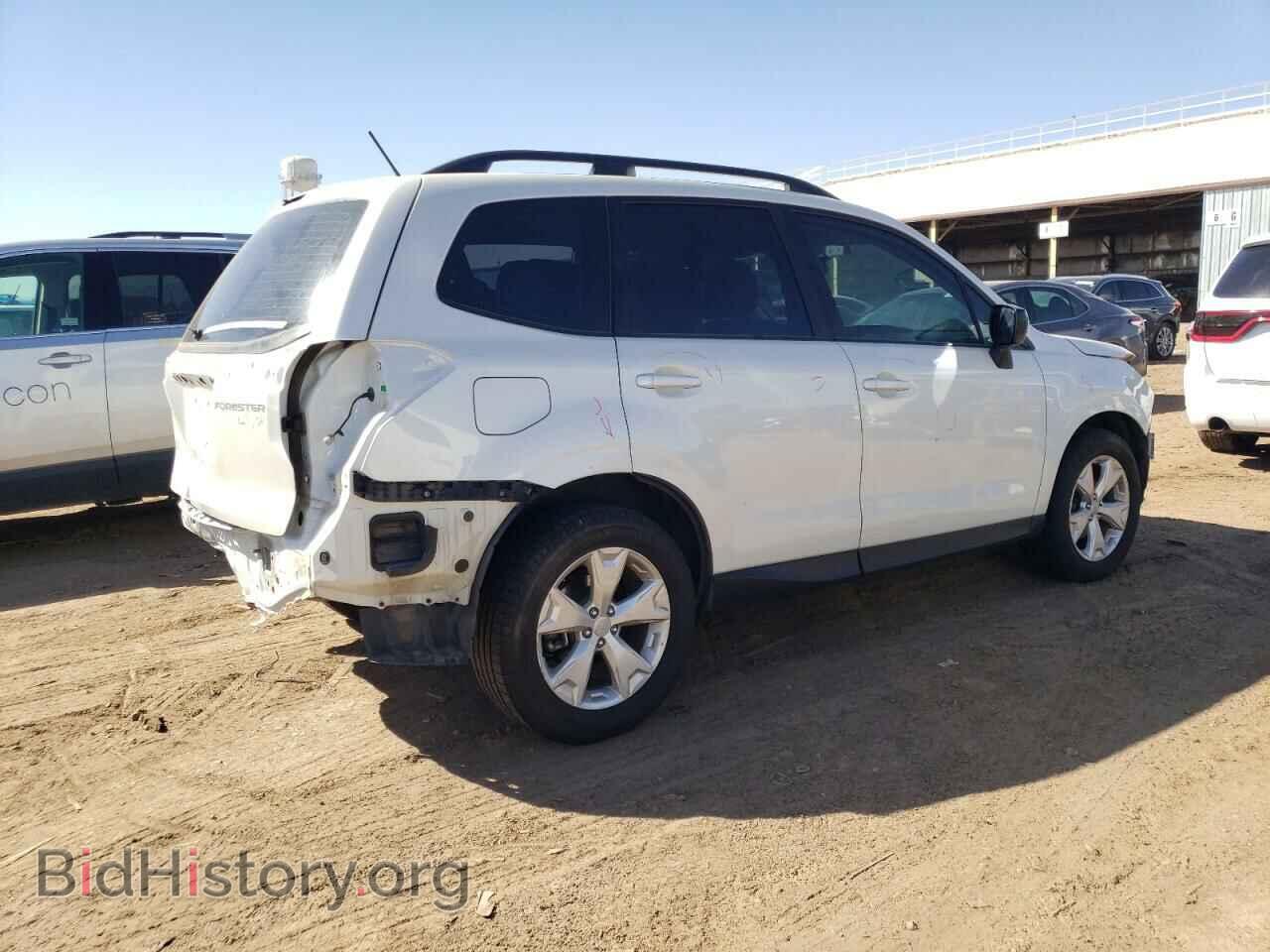 2015 SUBARU FORESTER - VIN: JF2SJABC7FH830165 - Фото 3