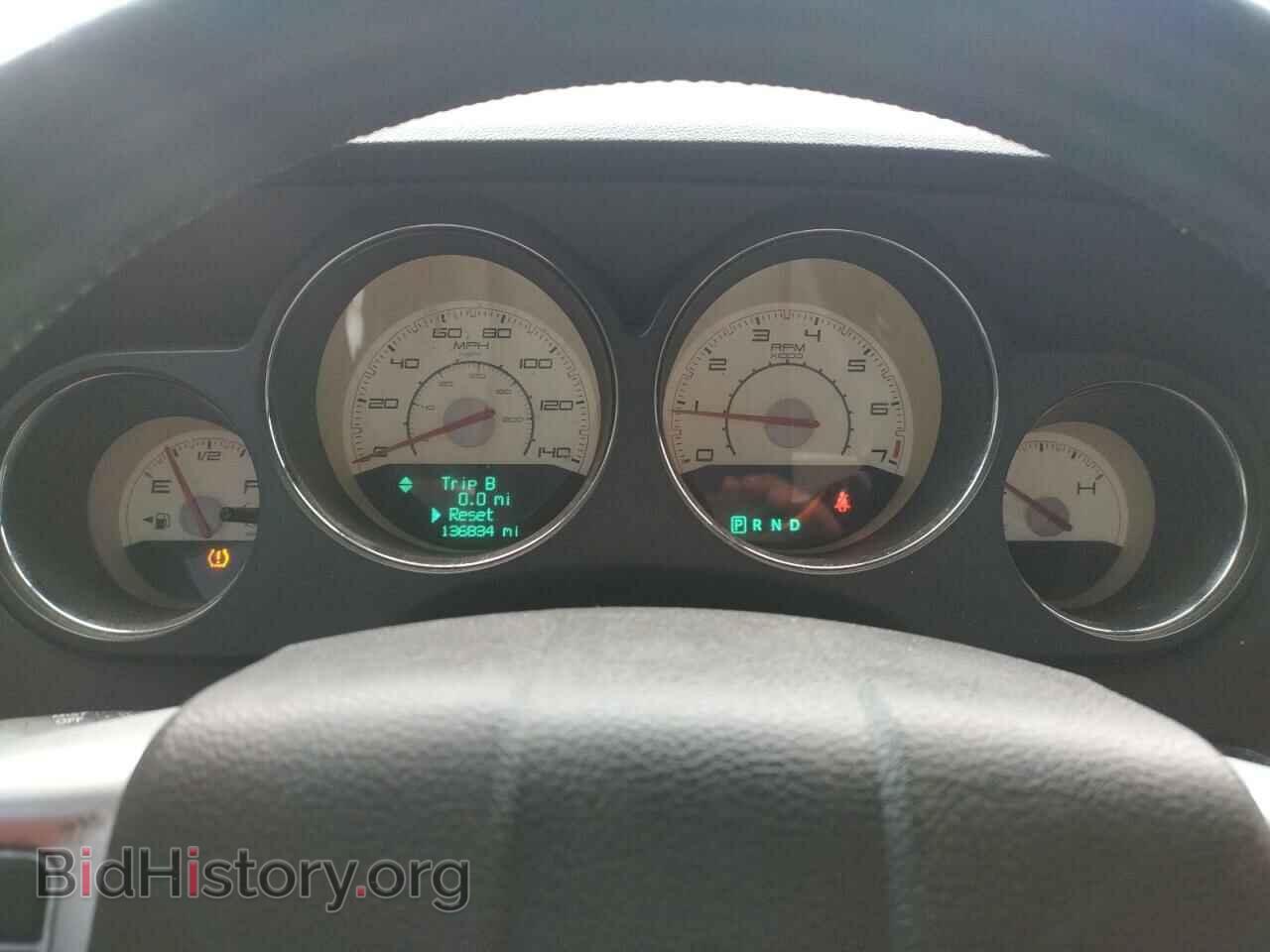 2012 DODGE CHALLENGER - VIN: 2C3CDYAG5CH110865 - Фото 9