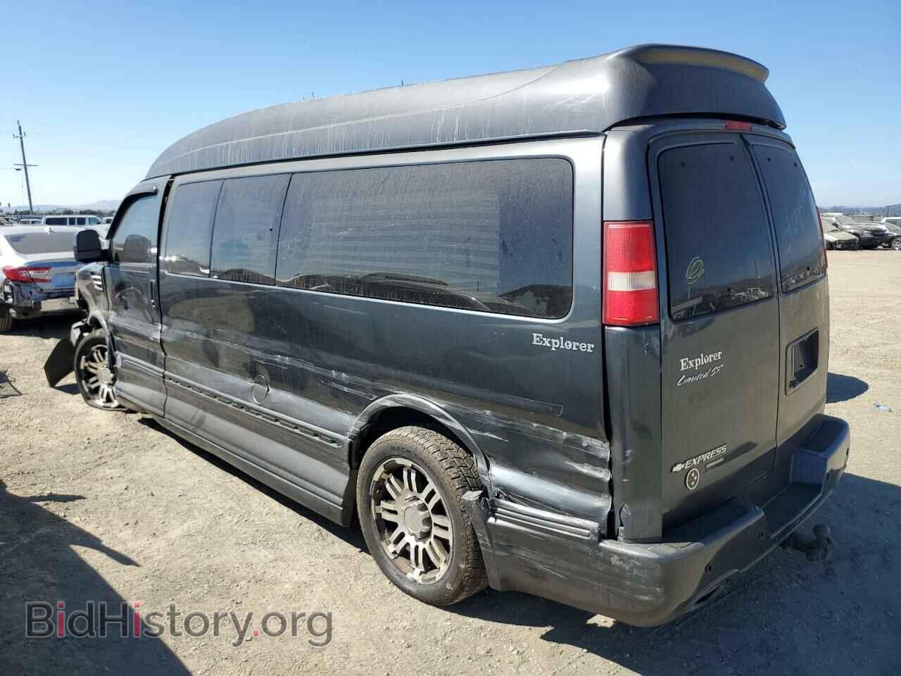 2014 CHEVROLET EXPRESS - VIN: 1GBWGLCG5E1119782 - Фото 2