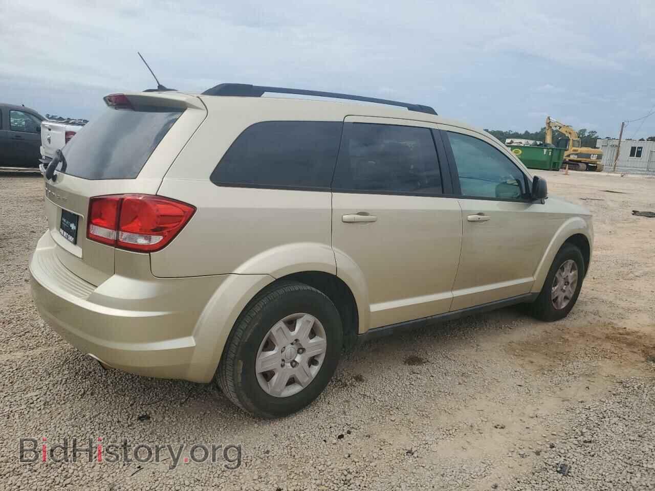 2011 DODGE JOURNEY - VIN: 3D4PG4FB2BT555891 - Фото 3