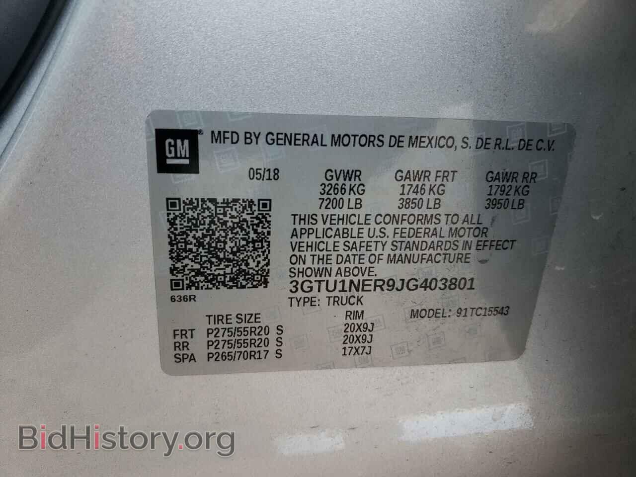 2018 GMC SIERRA - VIN: 3GTU1NER9JG403801 - Фото 13