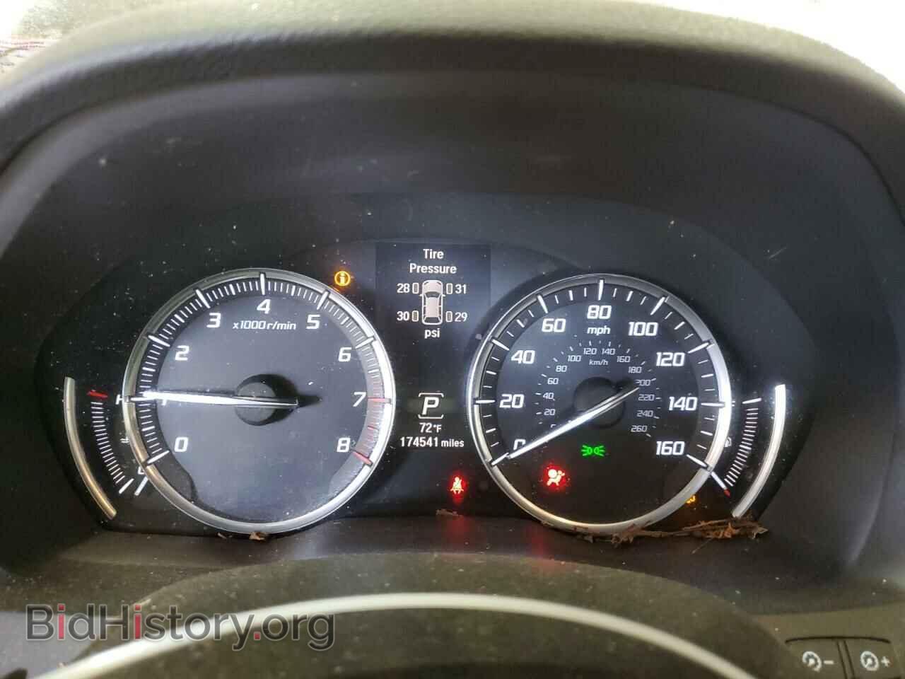 2015 ACURA MDX - VIN: 5FRYD4H42FB010463 - Фото 9