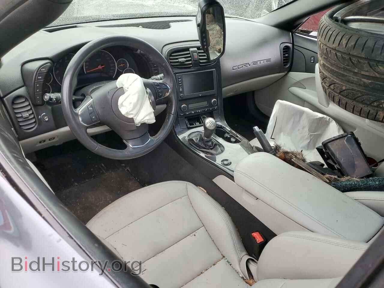 2013 CHEVROLET CORVETTE - VIN: 1G1YB2DWXD5103838 - Фото 7