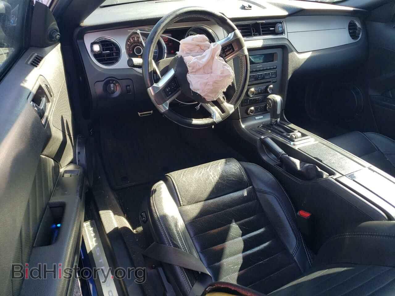 2013 FORD ALL Models - VIN: 1ZVBP8AM9D5246569 - Фото 8