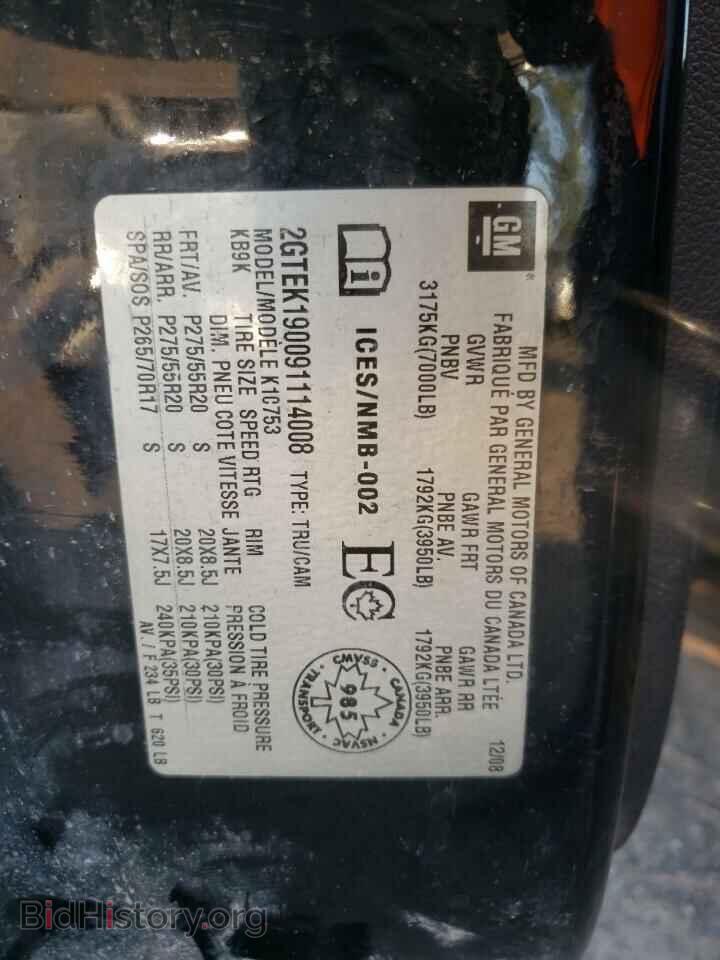 2009 GMC SIERRA - VIN: 2GTEK190091114008 - Фото 12