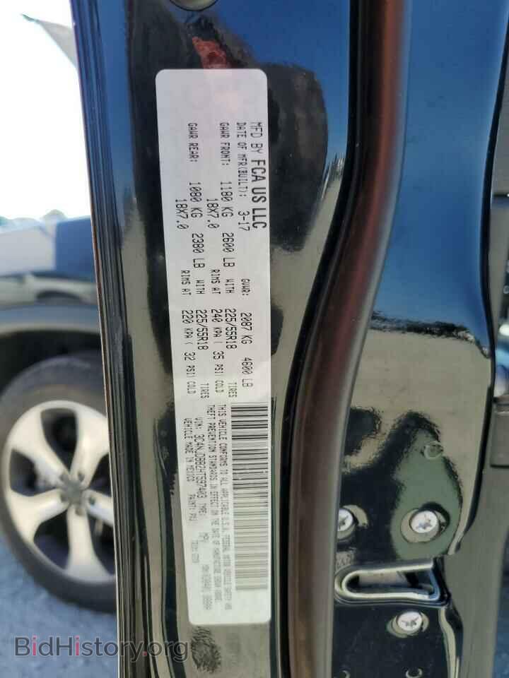 2017 JEEP COMPASS - VIN: 3C4NJDBB2HT597403 - Фото 13