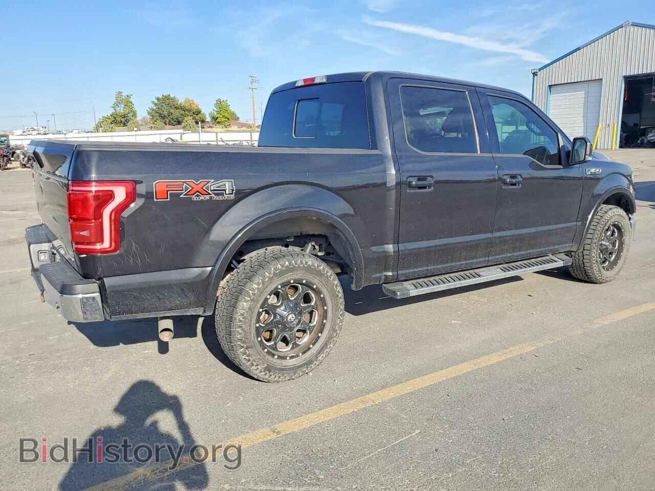 2015 FORD F150 - VIN: 1FTEW1EF2FKD42862 - Photo 3