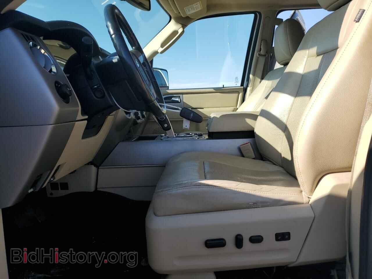 2017 FORD EXPEDITION - VIN: 1FMJK2AT3HEA66023 - Фото 7