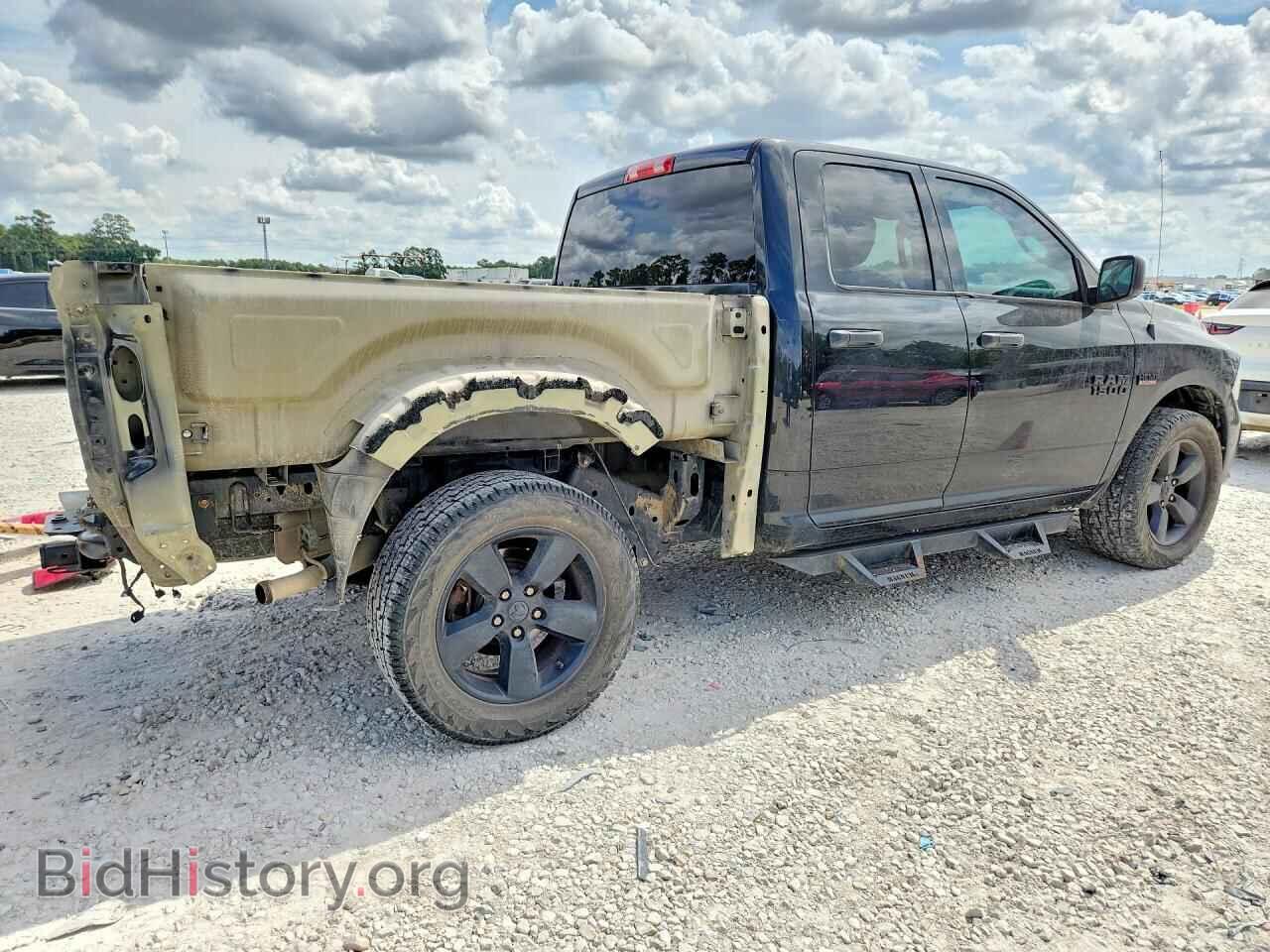 2017 RAM 1500 - VIN: 1C6RR7FT9HS727815 - Photo 3