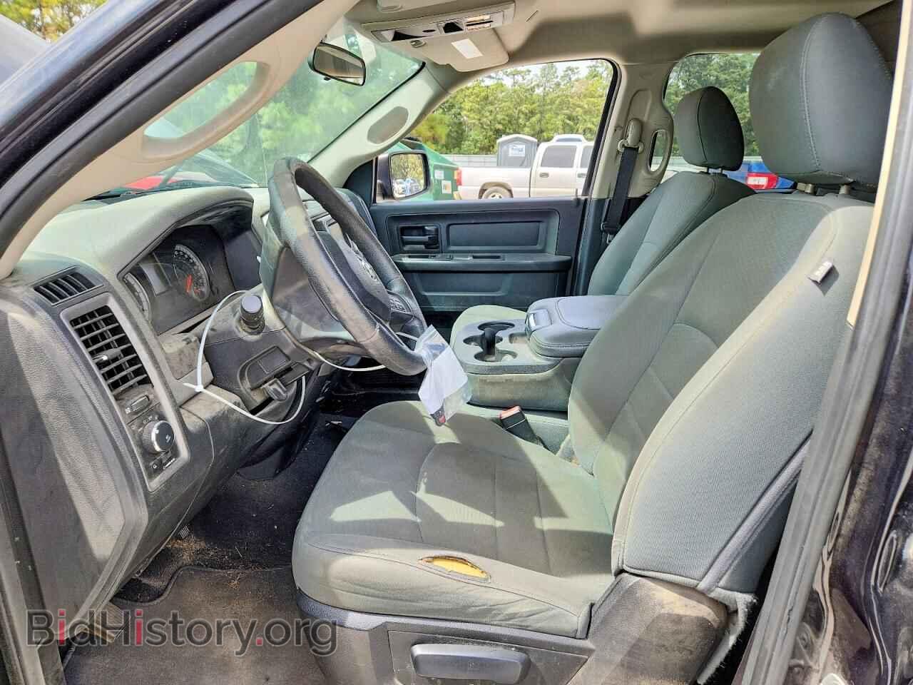 2017 RAM 1500 - VIN: 1C6RR7FT9HS727815 - Photo 7