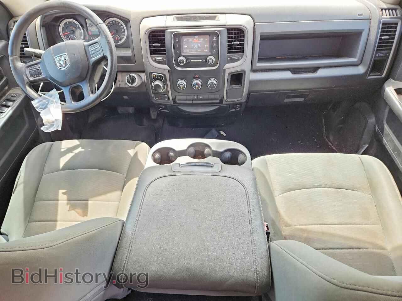 2017 RAM 1500 - VIN: 1C6RR7FT9HS727815 - Photo 8