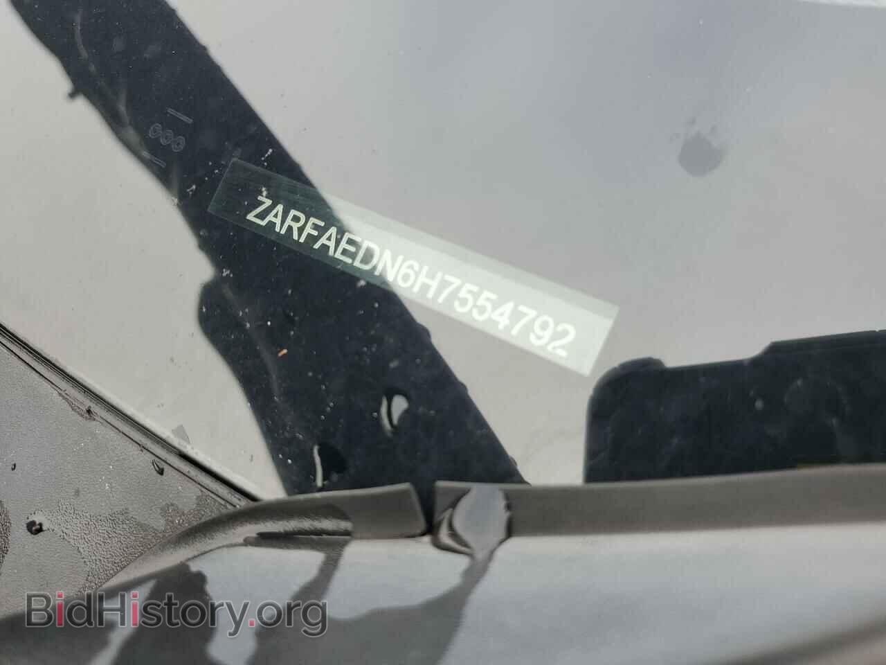 2017 ALFA ROMEO GIULIA - VIN: ZARFAEDN6H7554792 - Фото 13