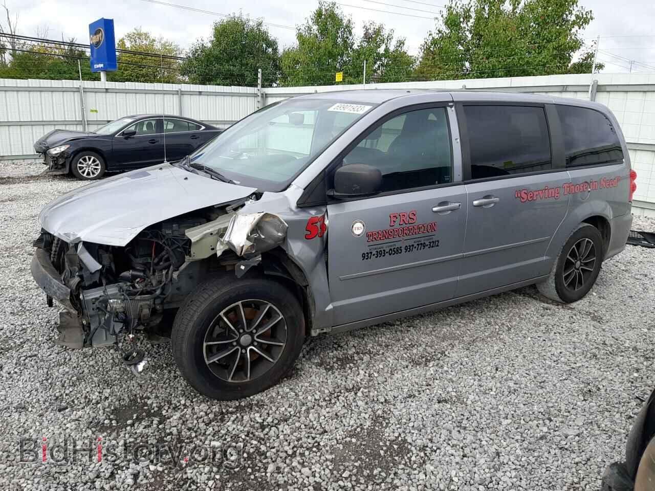 Фотография 2C4RDGBG7FR659495 - DODGE CARAVAN 2015