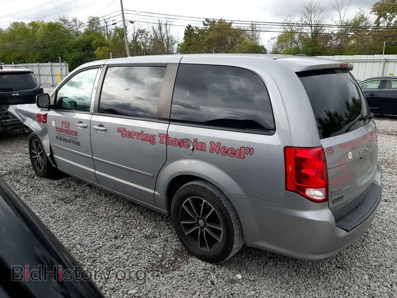 2015 DODGE CARAVAN - VIN: 2C4RDGBG7FR659495 - Фото 2