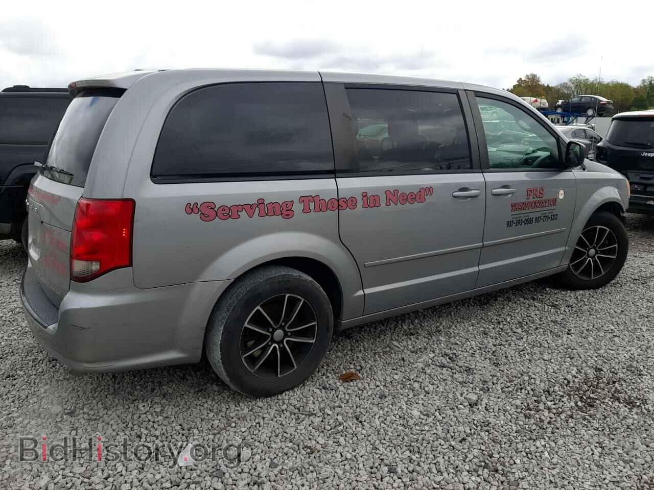 2015 DODGE CARAVAN - VIN: 2C4RDGBG7FR659495 - Фото 3