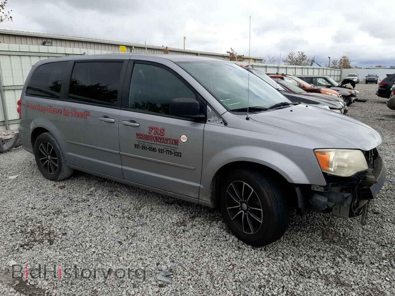 2015 DODGE CARAVAN - VIN: 2C4RDGBG7FR659495 - Фото 4