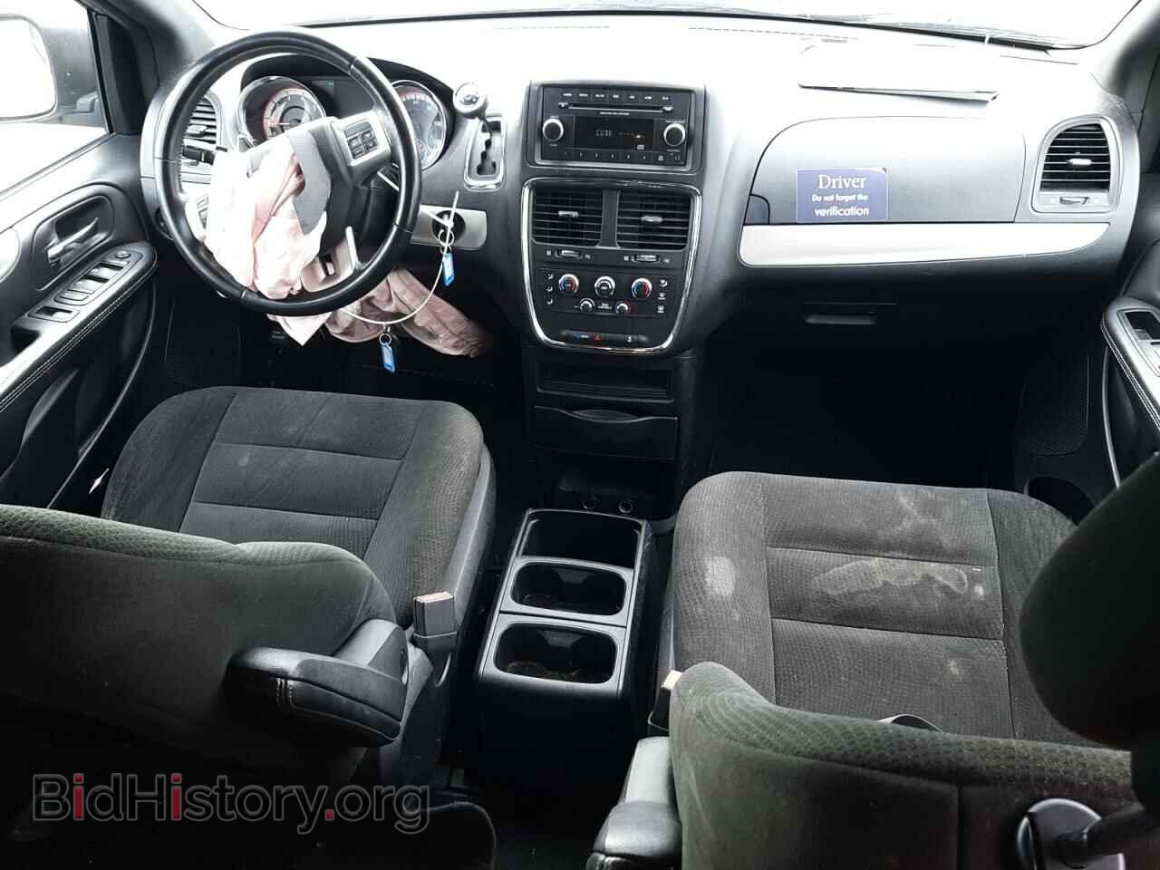 2015 DODGE CARAVAN - VIN: 2C4RDGBG7FR659495 - Фото 8