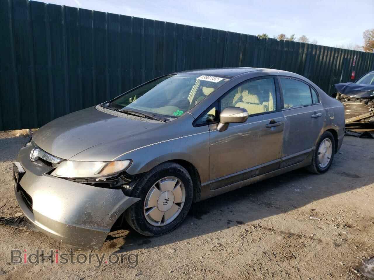 Photo JHMFA36256S021410 - HONDA CIVIC 2006