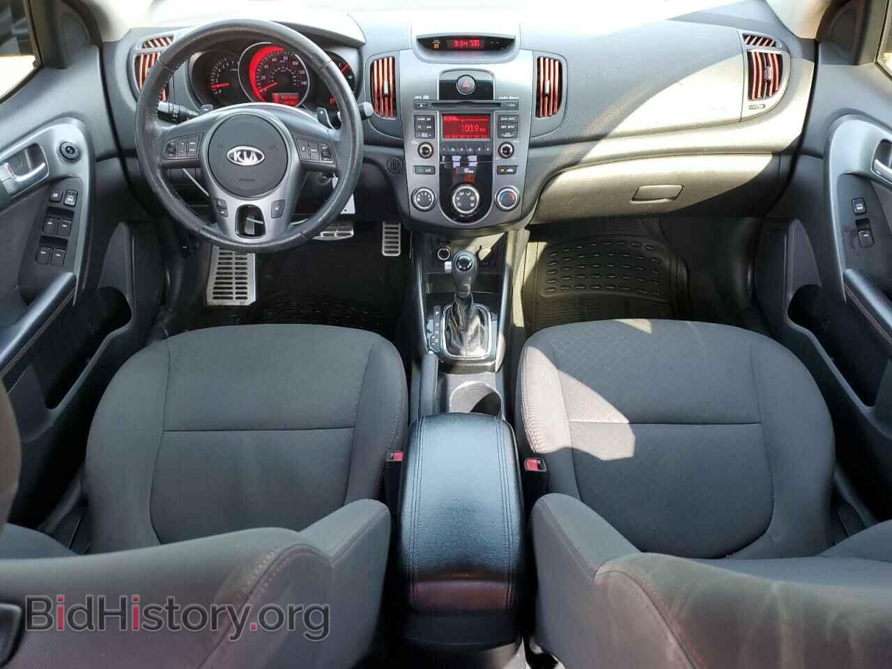 2012 KIA FORTE - VIN: KNAFW4A30C5518428 - Фото 8
