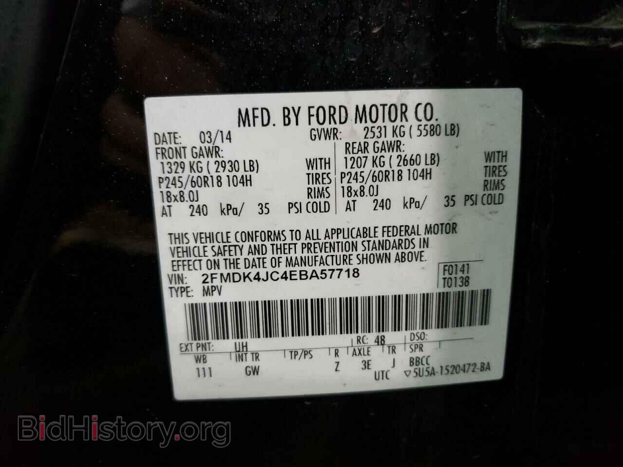 2014 FORD EDGE - VIN: 2FMDK4JC4EBA57718 - Фото 14