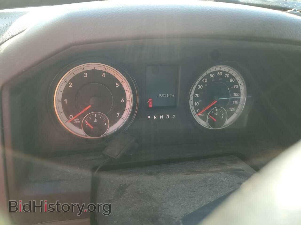 2015 RAM 1500 - VIN: 1C6RR6KT2FS664019 - Фото 9