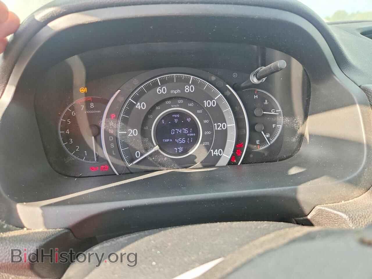 2015 HONDA CRV - VIN: 2HKRM3H79FH557466 - Фото 9