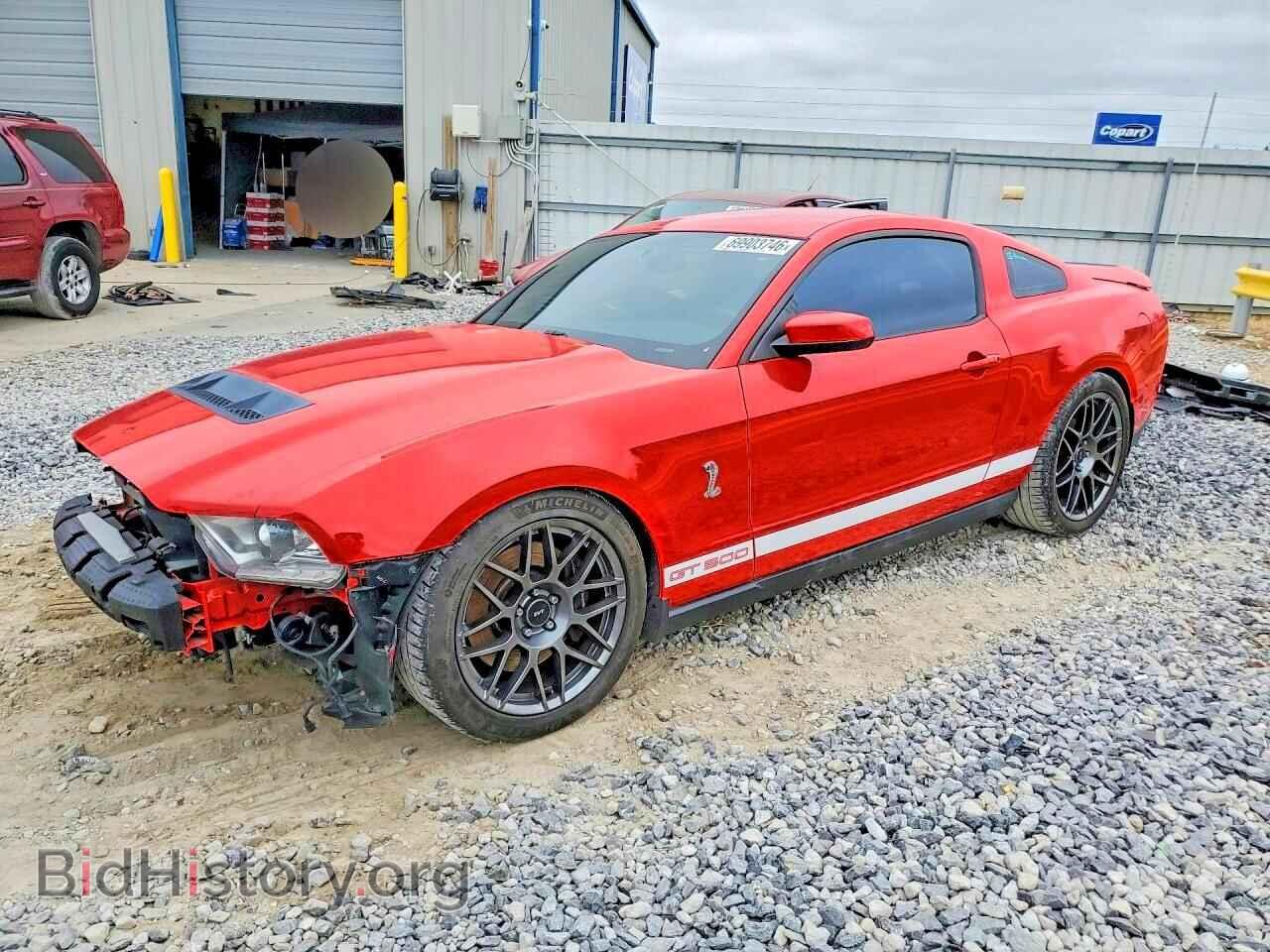 Фотография 1ZVBP8JS1B5149667 - FORD MUSTANG 2011