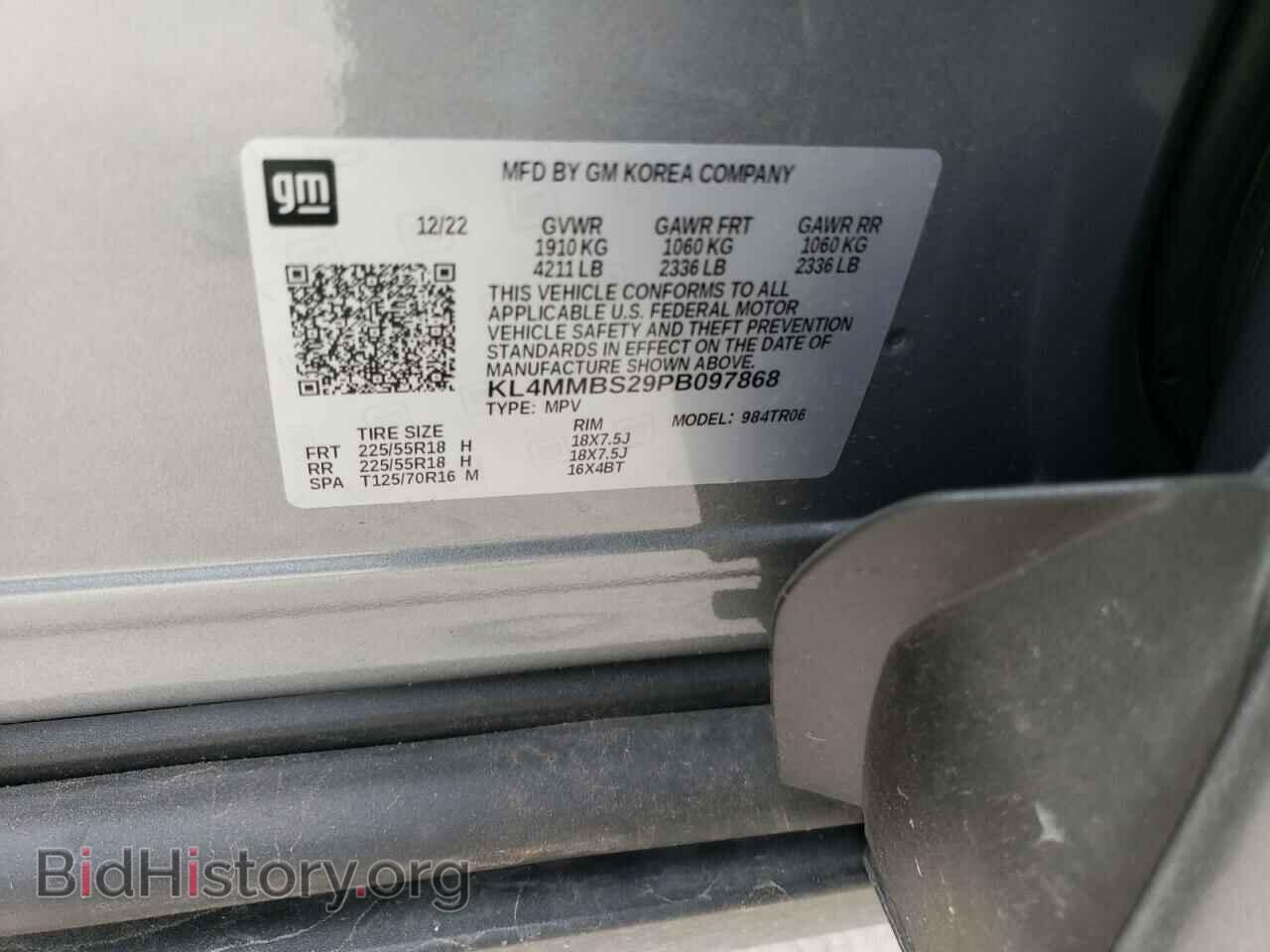 2023 BUICK ENCORE - VIN: KL4MMBS29PB097868 - Photo 13