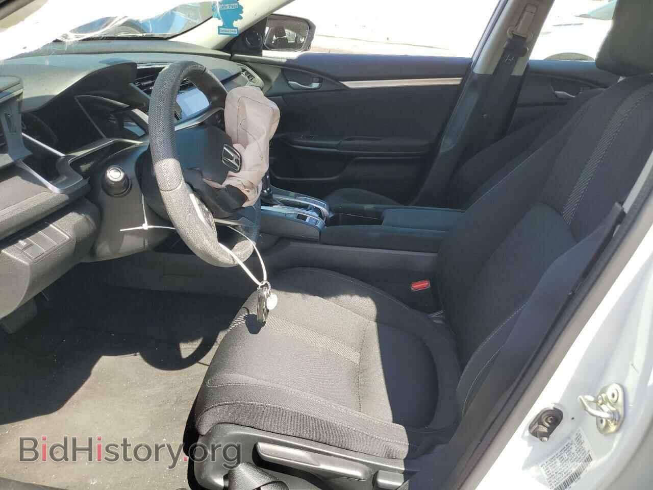 2017 HONDA CIVIC - VIN: 2HGFC1F31HH645418 - Фото 7