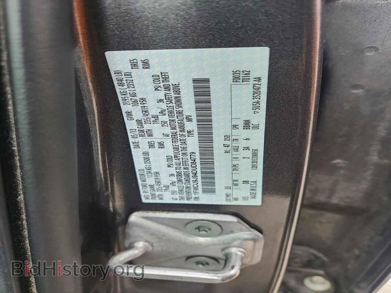 2013 FORD ESCAPE - VIN: 1FMCU9J94DUD84779 - Фото 12