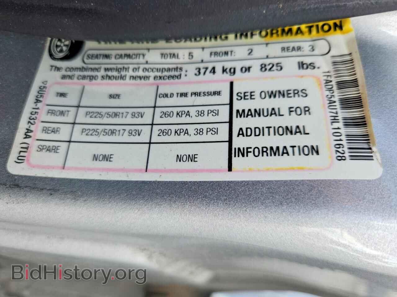 2017 FORD CMAX - VIN: 1FADP5AU7HL101628 - Photo 13