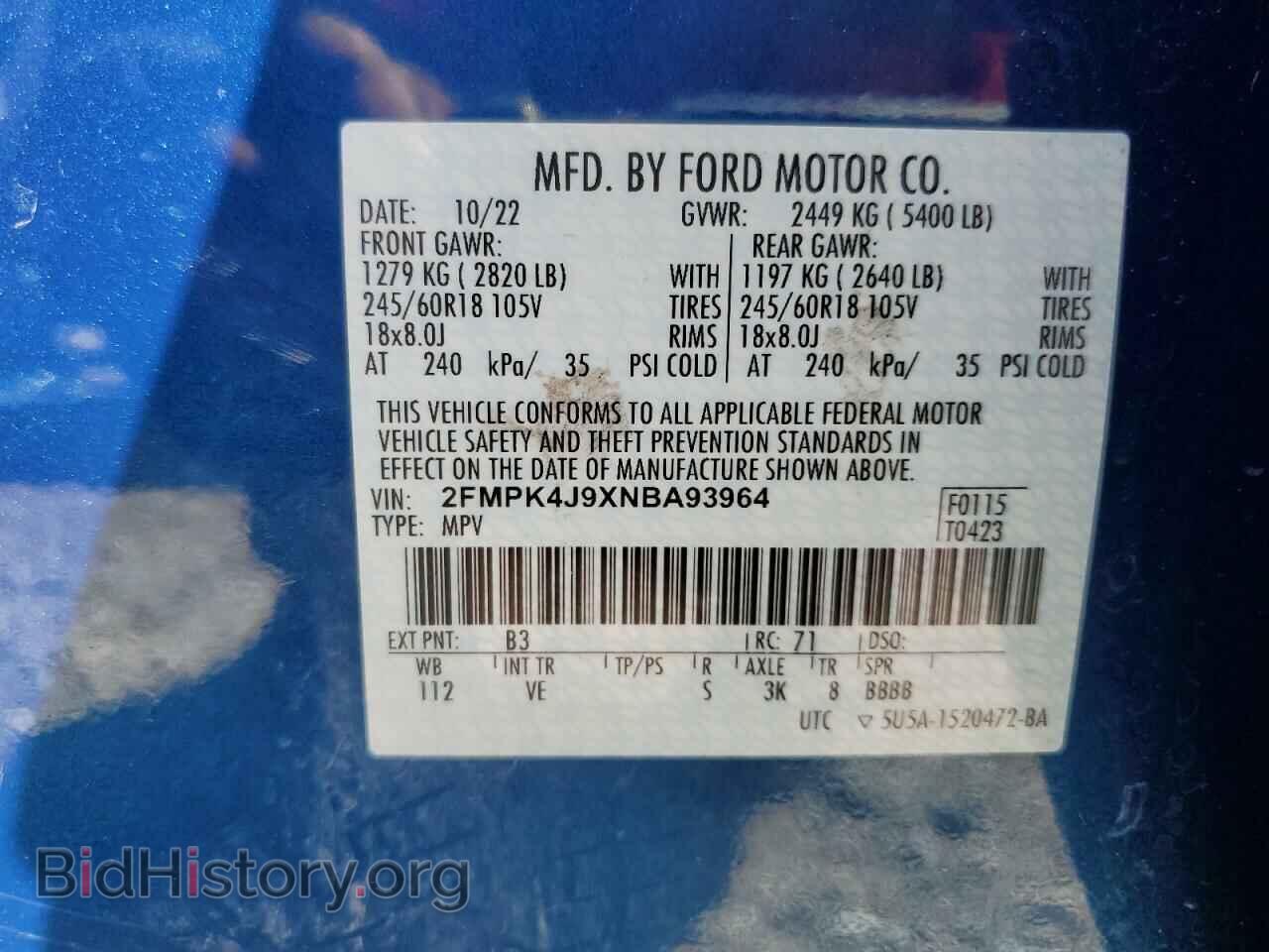 2022 FORD EDGE - VIN: 2FMPK4J9XNBA93964 - Фото 13
