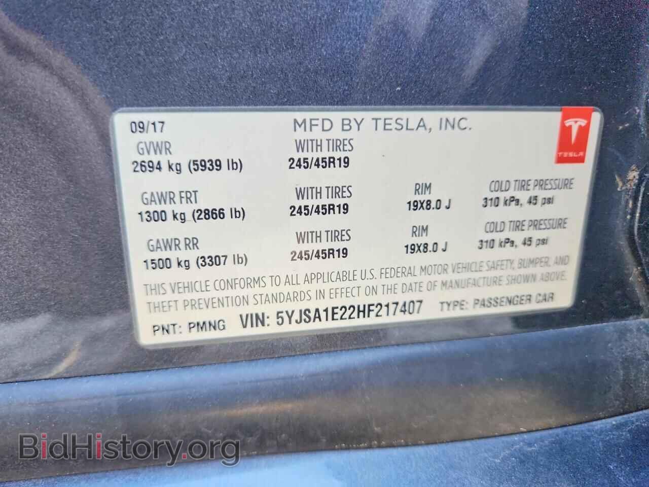 2017 TESLA MODEL S - VIN: 5YJSA1E22HF217407 - Photo 12