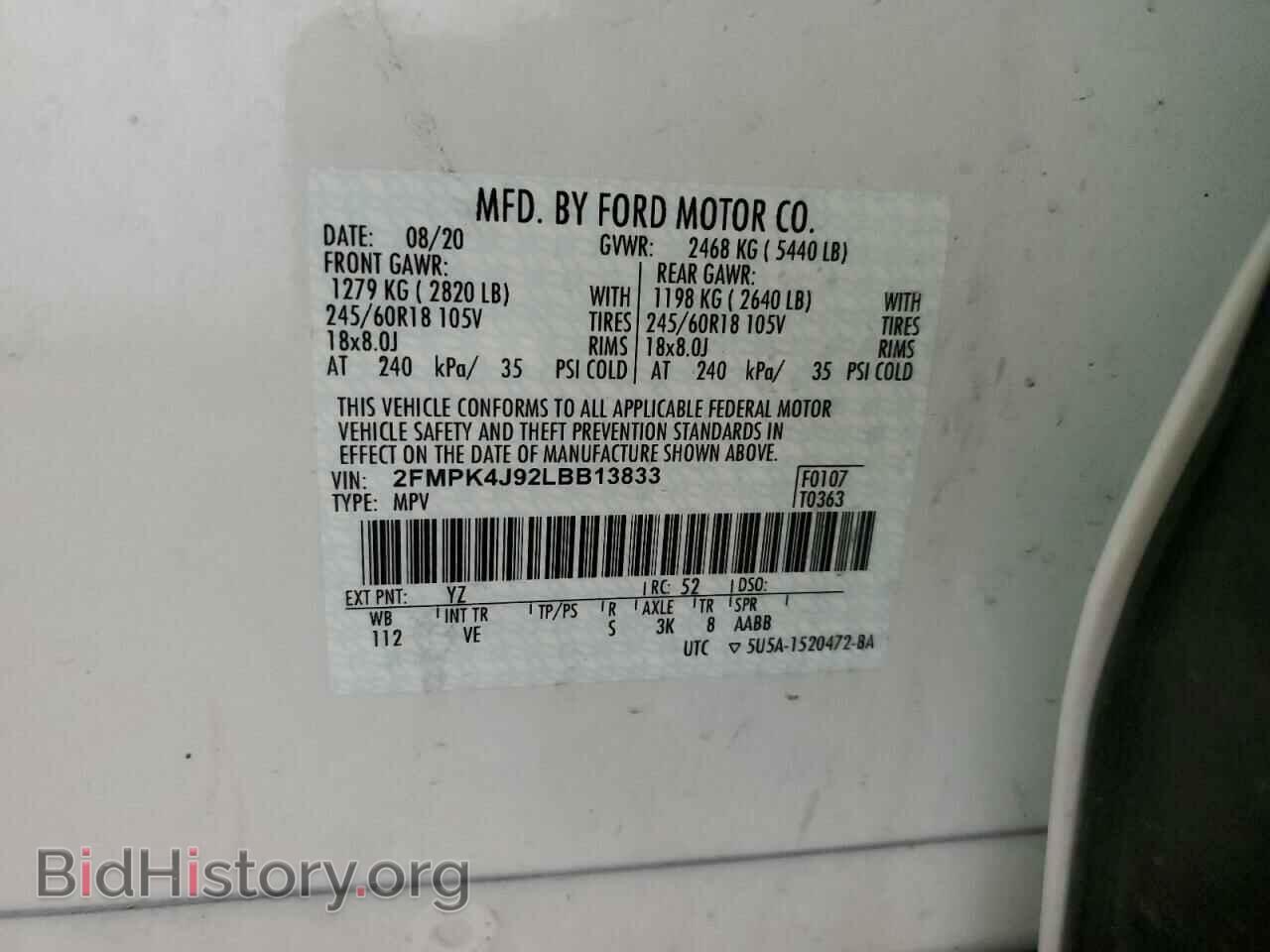 2020 FORD EDGE - VIN: 2FMPK4J92LBB13833 - Photo 13