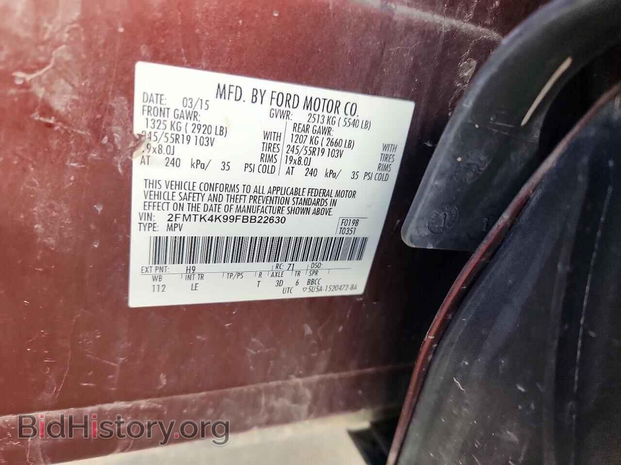 2015 FORD EDGE - VIN: 2FMTK4K99FBB22630 - Photo 13