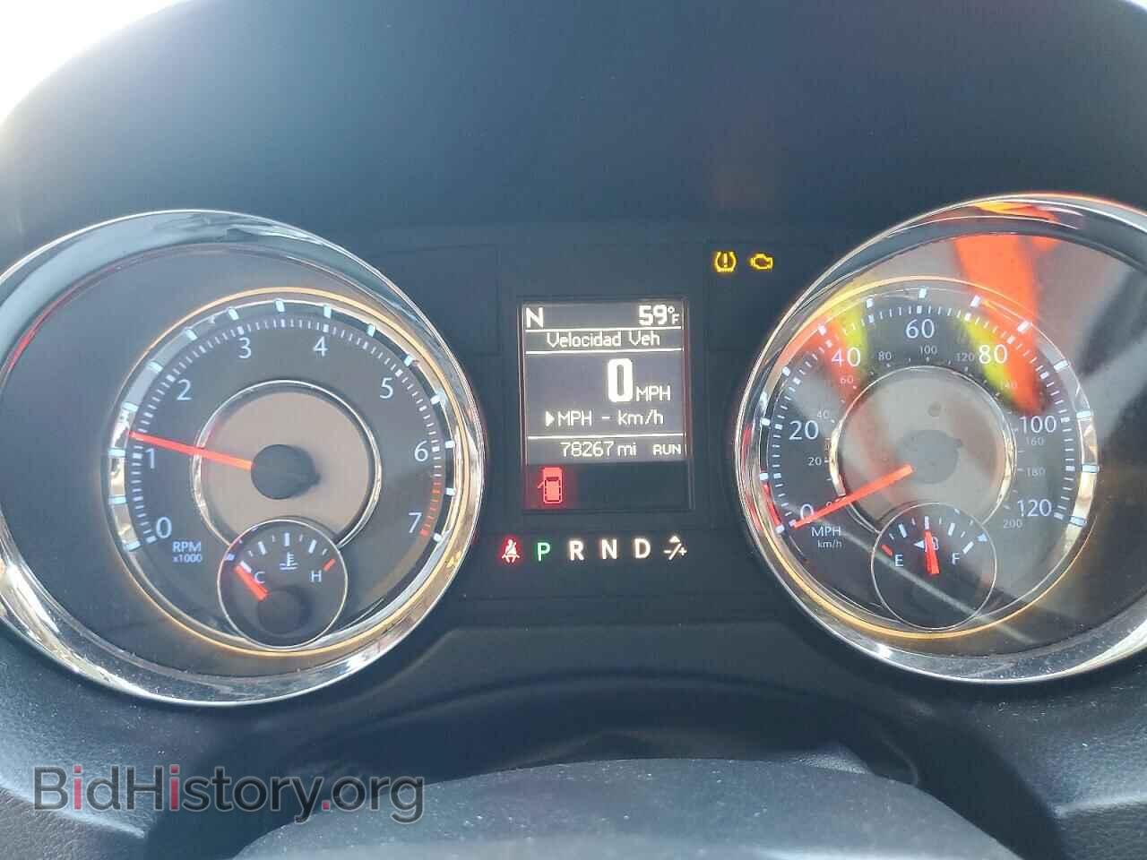 2013 CHRYSLER MINIVAN - VIN: 2C4RC1BG5DR793595 - Photo 9