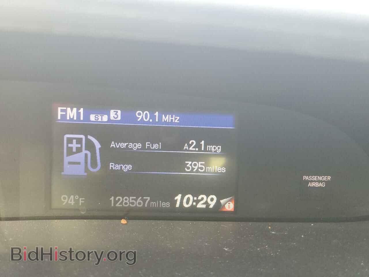 2014 HONDA CIVIC - VIN: 19XFB2F50EE238898 - Фото 9