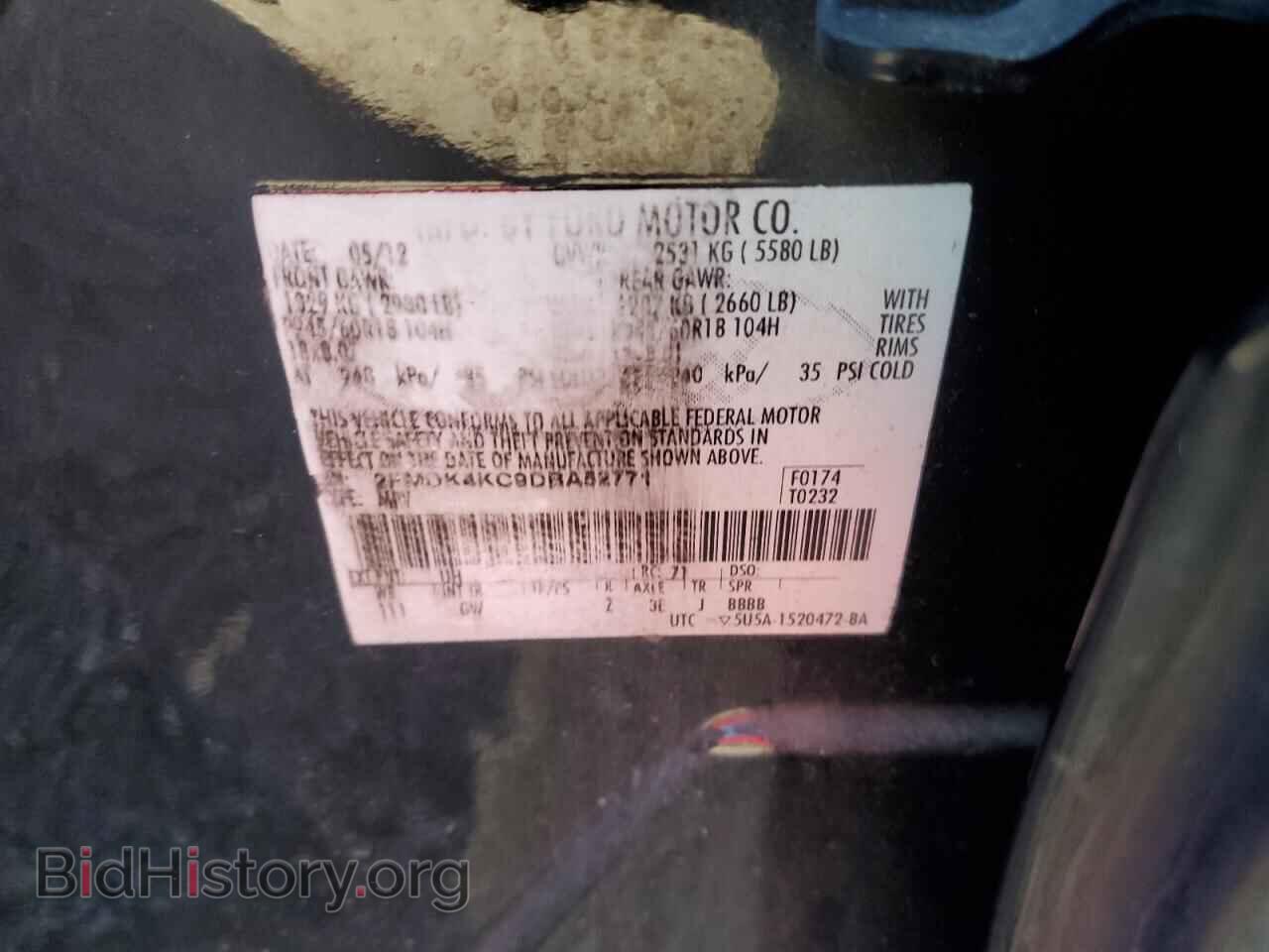 2013 FORD EDGE - VIN: 2FMDK4KC9DBA52771 - Photo 13