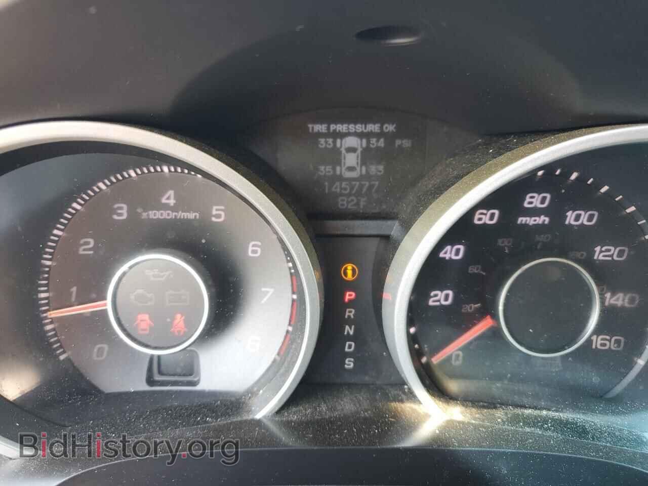 2012 ACURA TL - VIN: 19UUA8F2XCA018172 - Фото 9