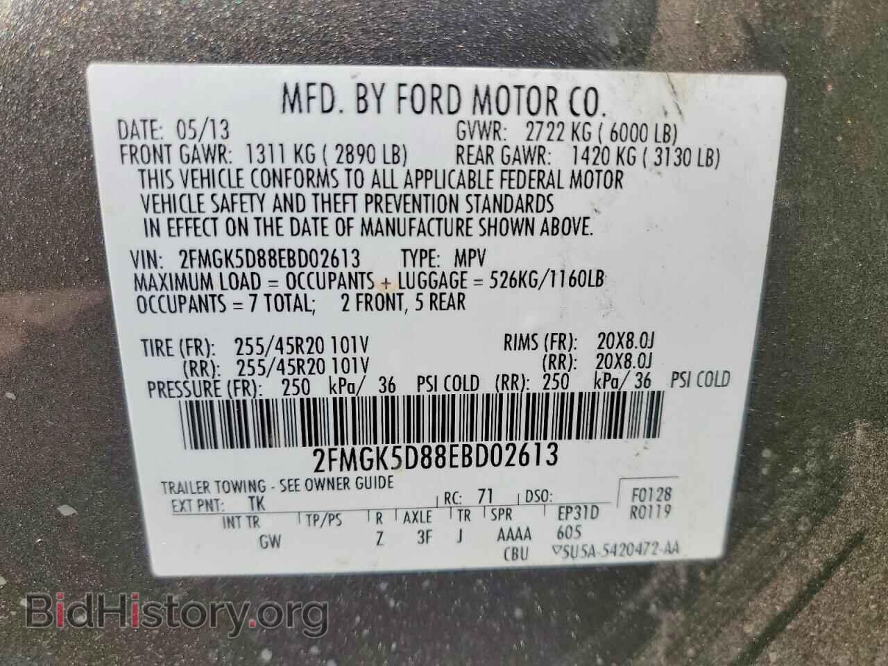 2014 FORD FLEX - VIN: 2FMGK5D88EBD02613 - Photo 13