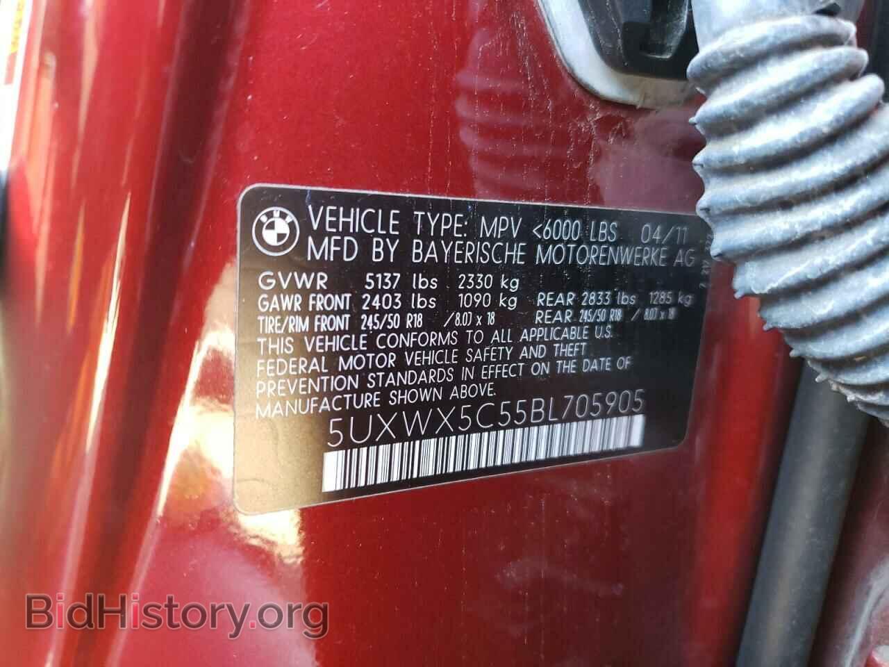 2011 BMW X3 - VIN: 5UXWX5C55BL705905 - Фото 10