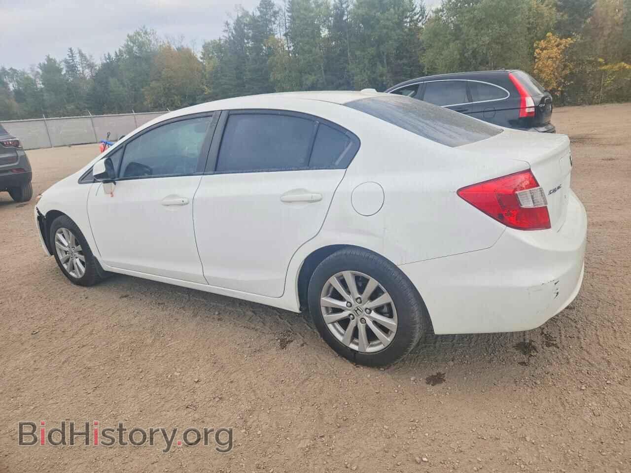 2012 HONDA CIVIC - VIN: 2HGFB2F96CH120831 - Фото 2