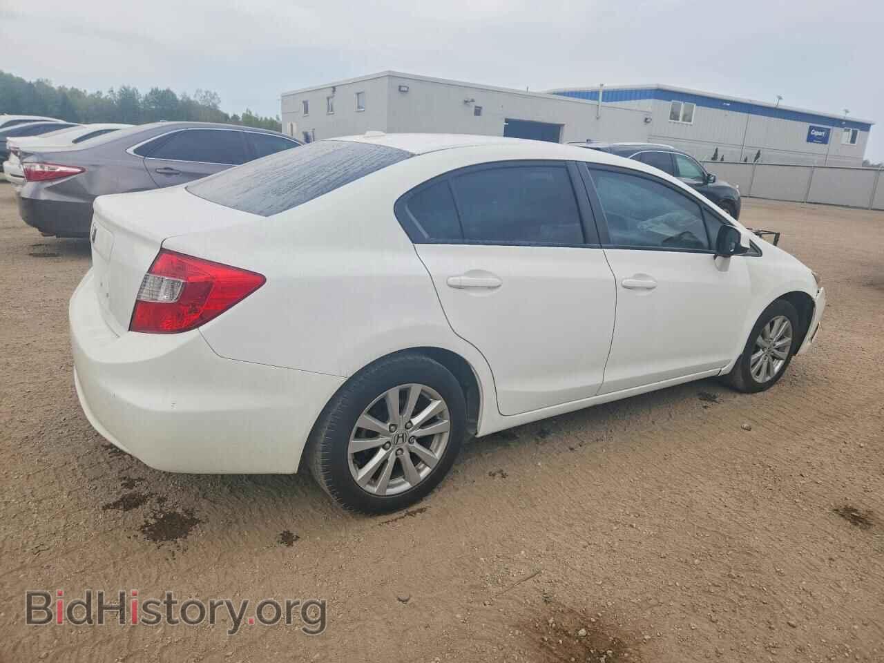 2012 HONDA CIVIC - VIN: 2HGFB2F96CH120831 - Фото 3