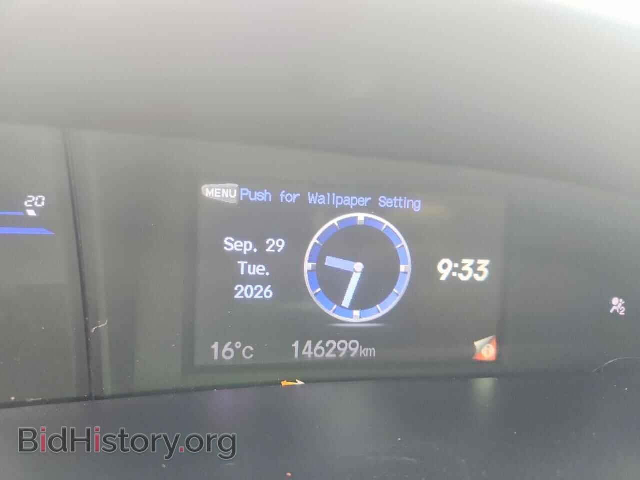 2012 HONDA CIVIC - VIN: 2HGFB2F96CH120831 - Фото 9