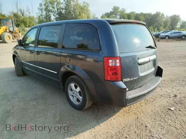 2008 DODGE CARAVAN - VIN: 1D8HN54P48B106476 - Фото 3
