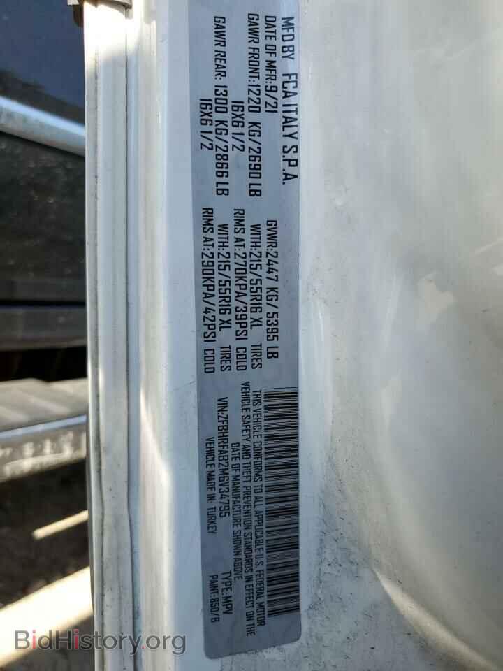 2021 RAM All Models - VIN: ZFBHRFAB2M6V34795 - Фото 12