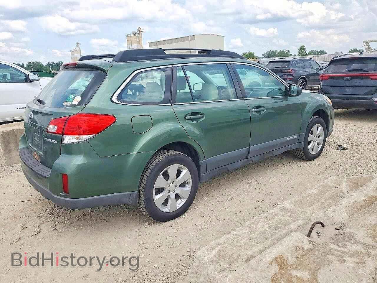2012 SUBARU OUTBACK - VIN: 4S4BRCACXC3205753 - Photo 3